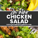 Pinterest Hidden Image