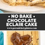 Pinterest Hidden Image