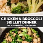 Pinterest Hidden Image