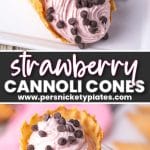 Pinterest Hidden Image