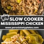 Pinterest Hidden Image